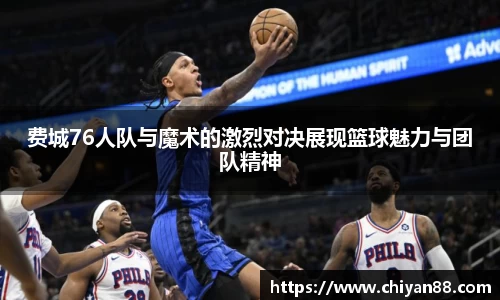 必一首页