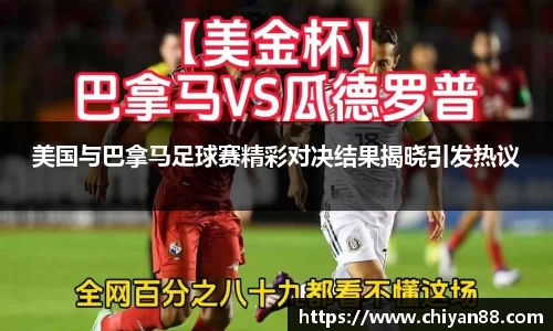 必一首页