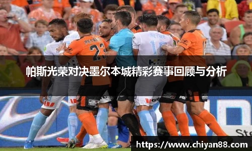 必一官网