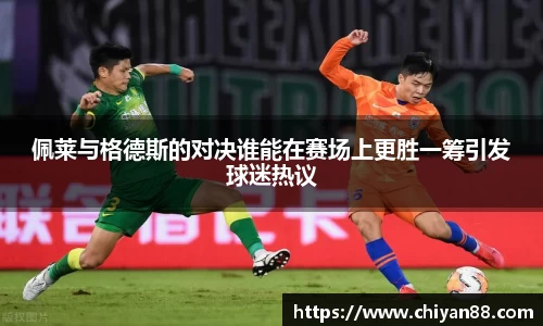 必一官网