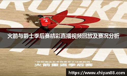 必一官网