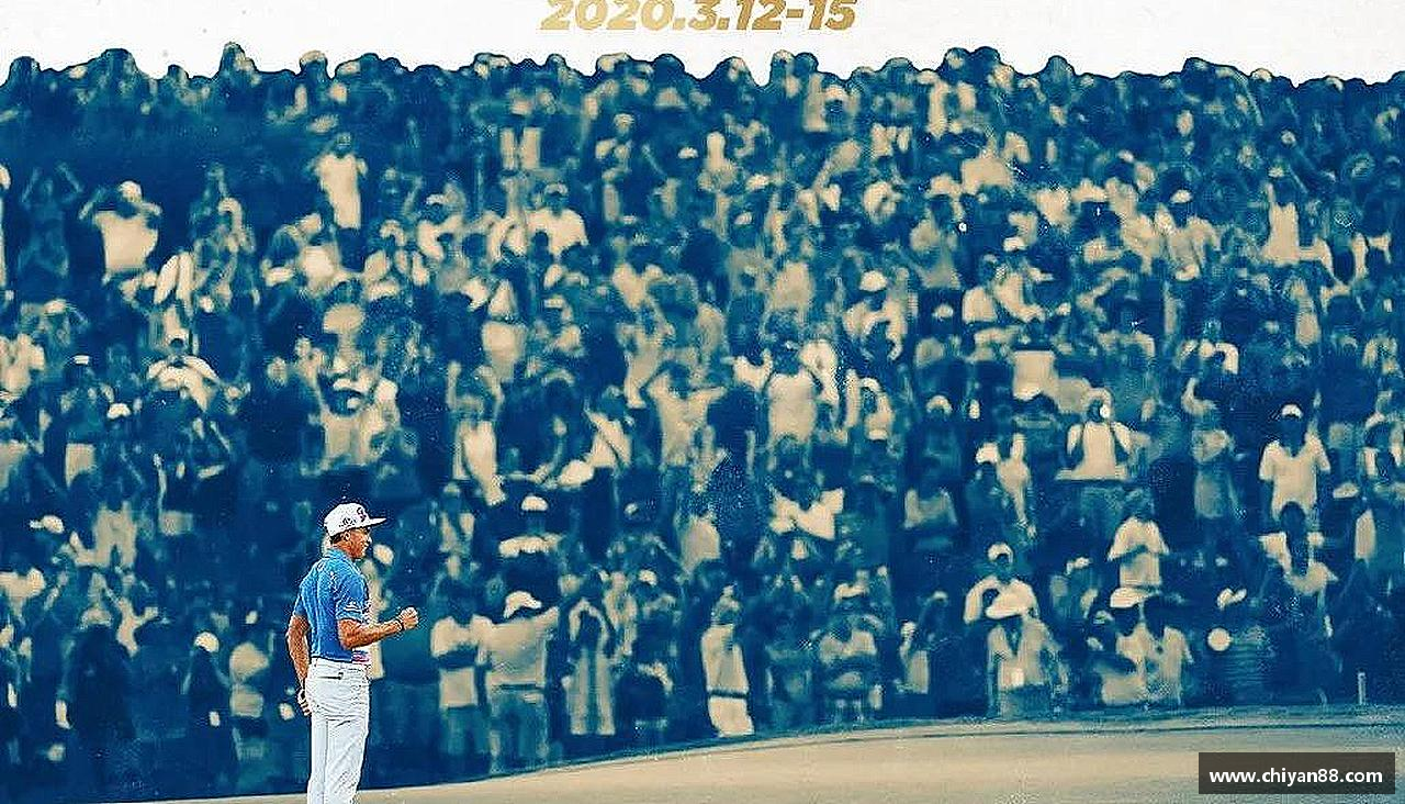 力量源自团结，胜利因我们！